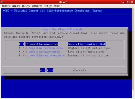 clonezilla clone boot partition|clonezilla to disk clone.